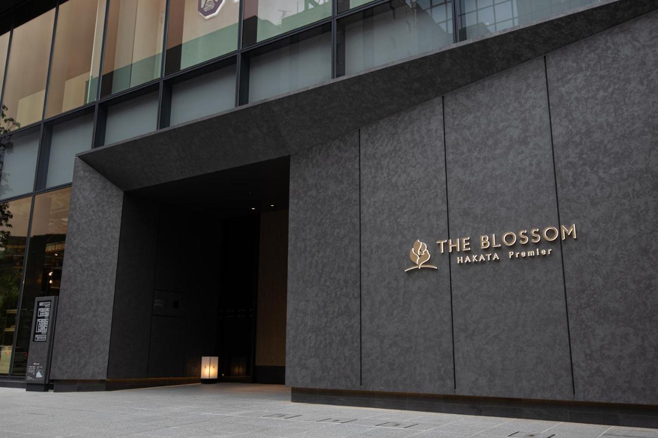 The Blossom Hakata Premier Fukuoka  Exterior photo