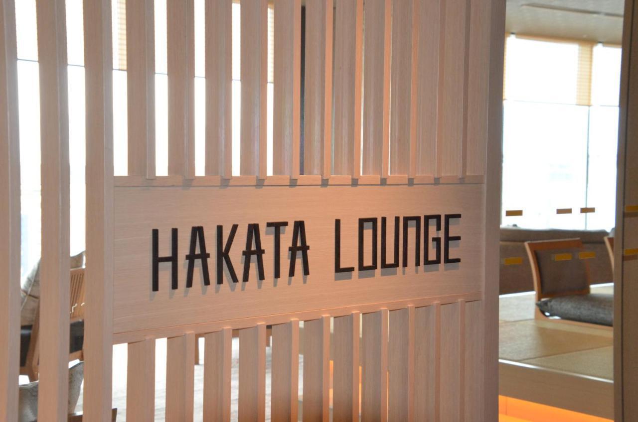 The Blossom Hakata Premier Fukuoka  Exterior photo